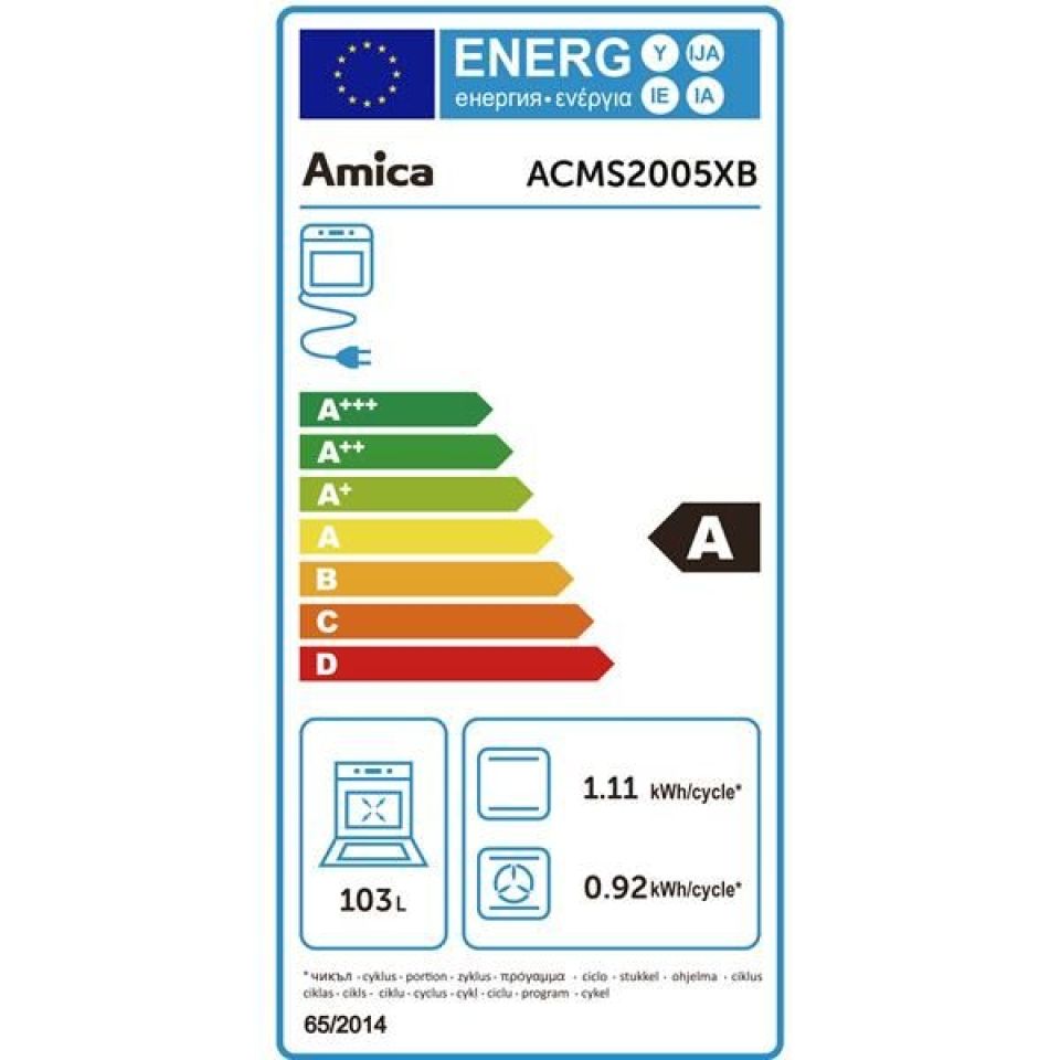 ACMS2005XB 2