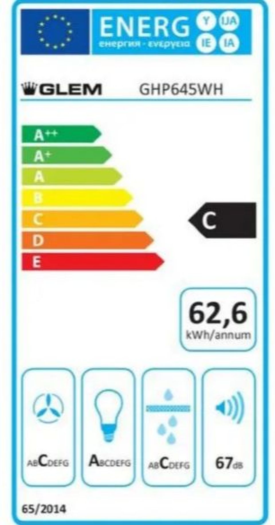 GHP645WH 3